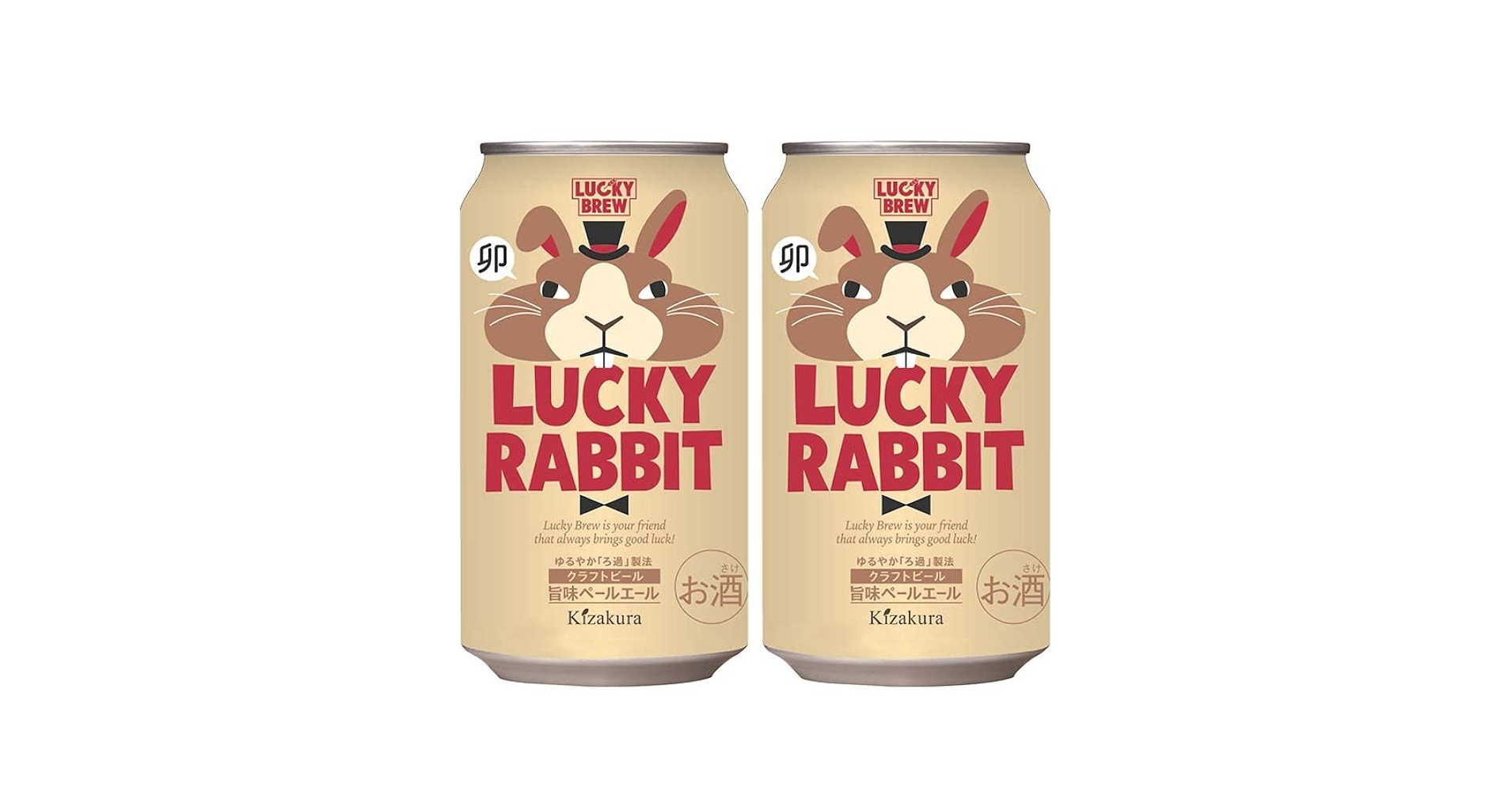 Sabihah Likhairizzad　送料8,000円 桜葉煎茶/50g 緑茶（京都府宇治田原産）Japanese Green Tea with